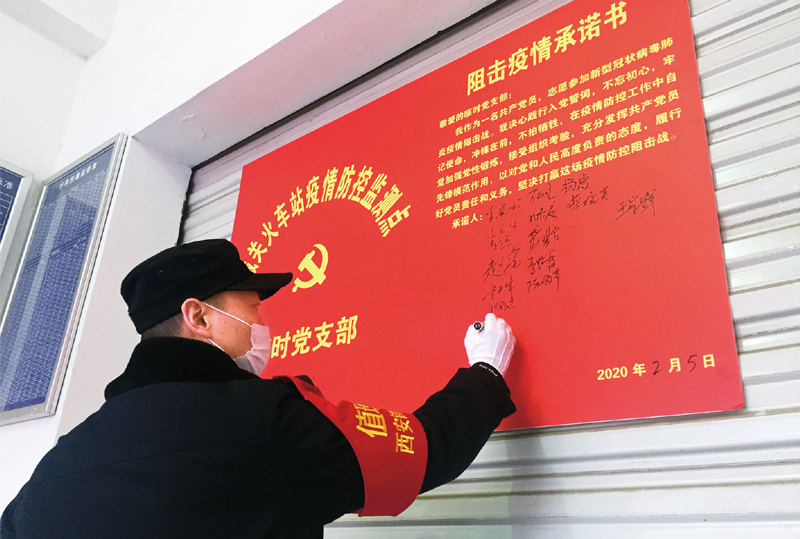 ��ʱ��[�й�]�ٷ���վ