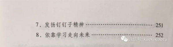 ��ʱ��[�й�]�ٷ���վ