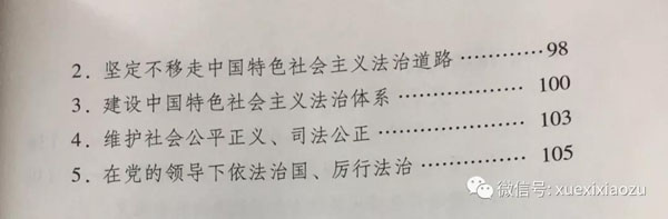 ��ʱ��[�й�]�ٷ���վ