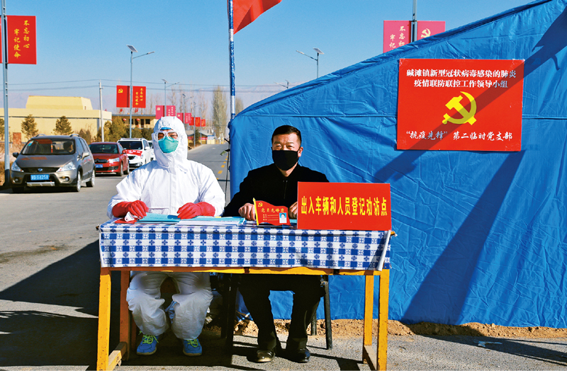 ��ʱ��[�й�]�ٷ���վ