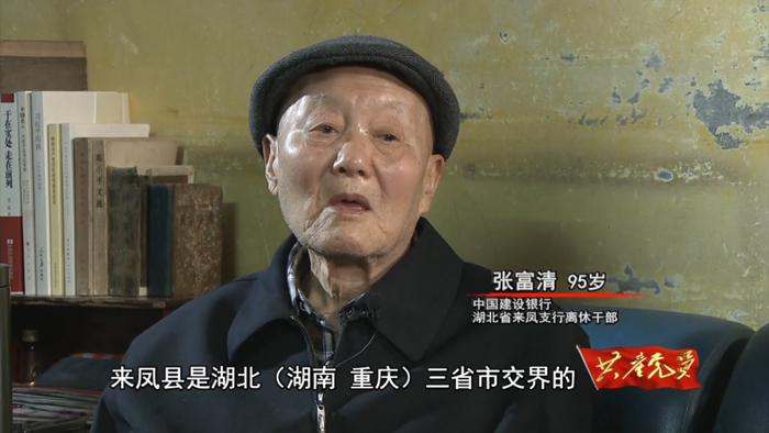 ��ʱ��[�й�]�ٷ���վ