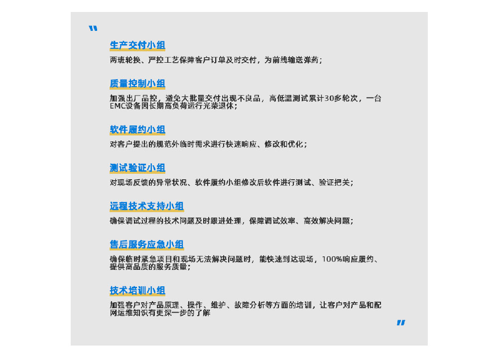 PG电子·(试玩)游戏官网入口 -pgsoft-games