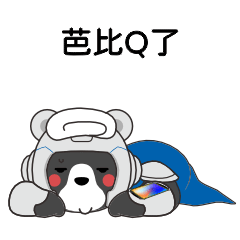 PG电子·(试玩)游戏官网入口 -pgsoft-games