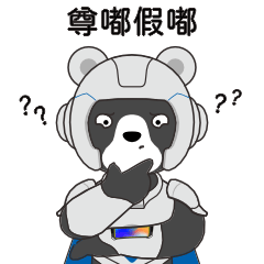 PG电子·(试玩)游戏官网入口 -pgsoft-games