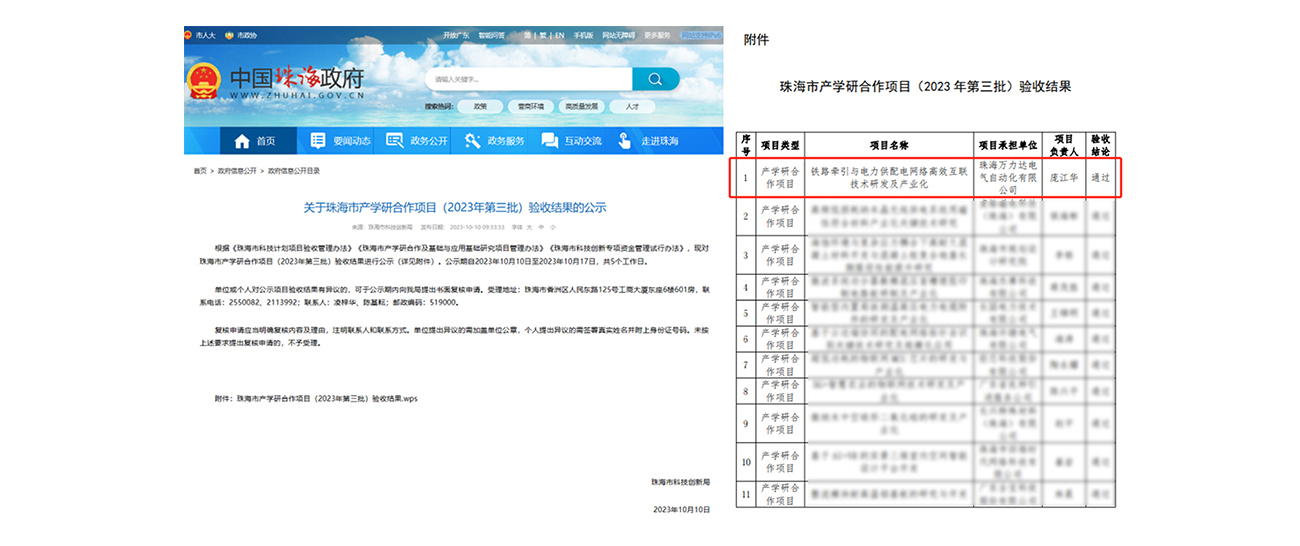 PG电子·(试玩)游戏官网入口 -pgsoft-games