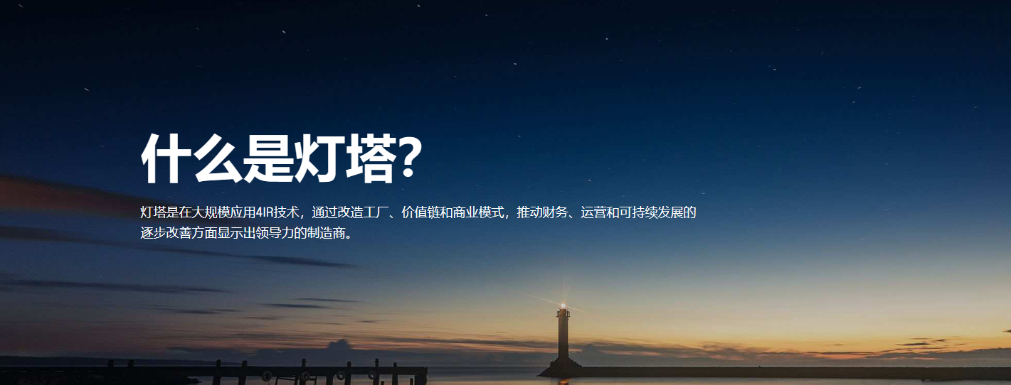 PG电子·(试玩)游戏官网入口 -pgsoft-games