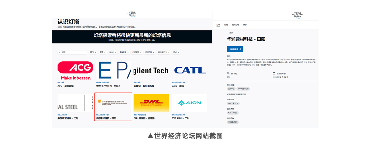 PG电子·(试玩)游戏官网入口 -pgsoft-games