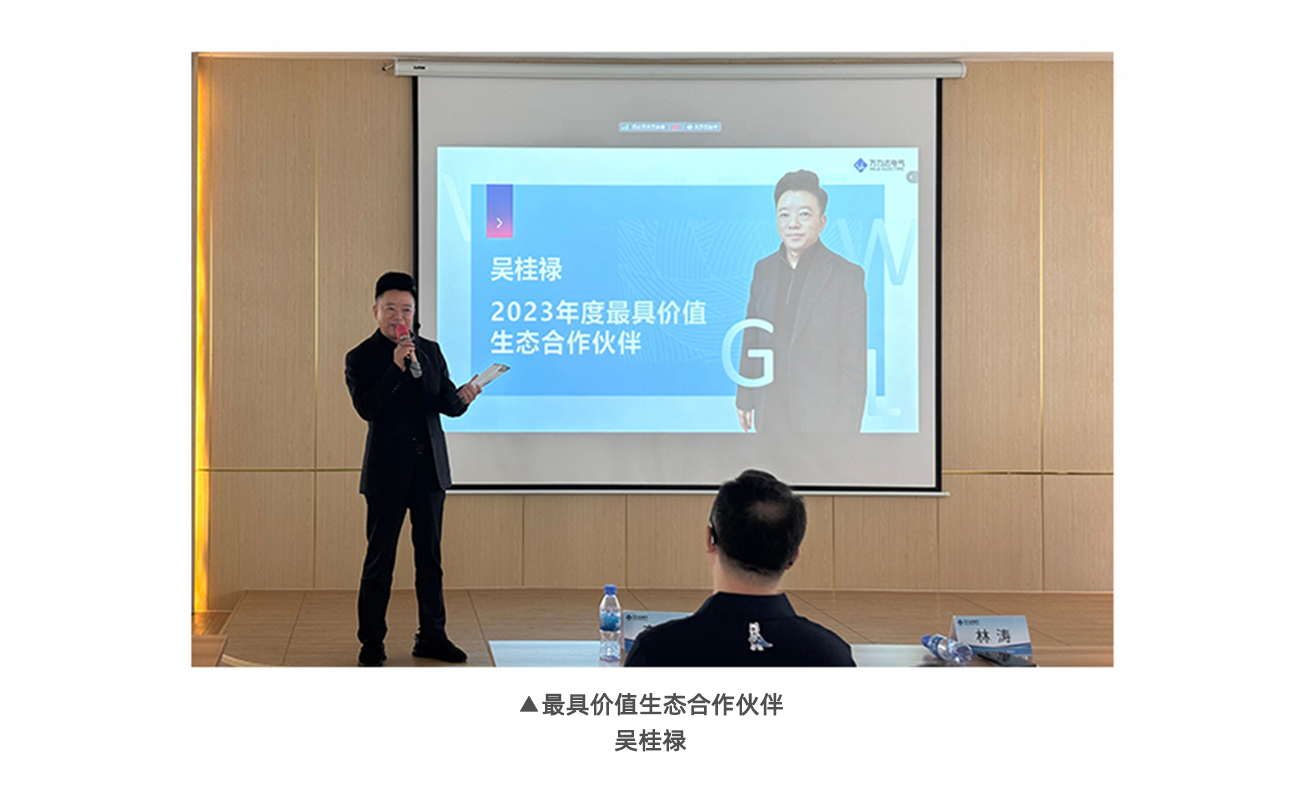 PG电子·(试玩)游戏官网入口 -pgsoft-games