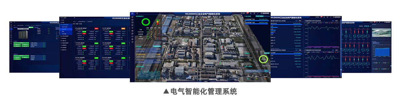 PG电子·(试玩)游戏官网入口 -pgsoft-games