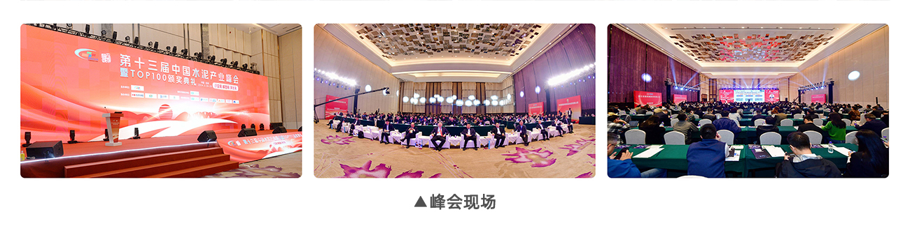 20240605195627_6876 PG电子·(试玩)游戏官网入口 -pgsoft-games