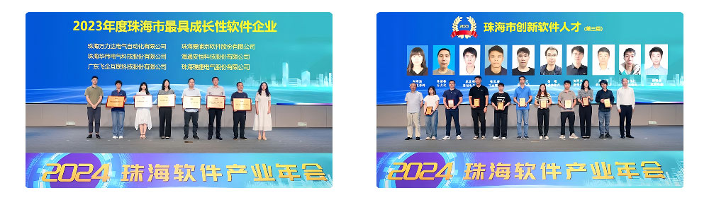 PG电子·(试玩)游戏官网入口 -pgsoft-games