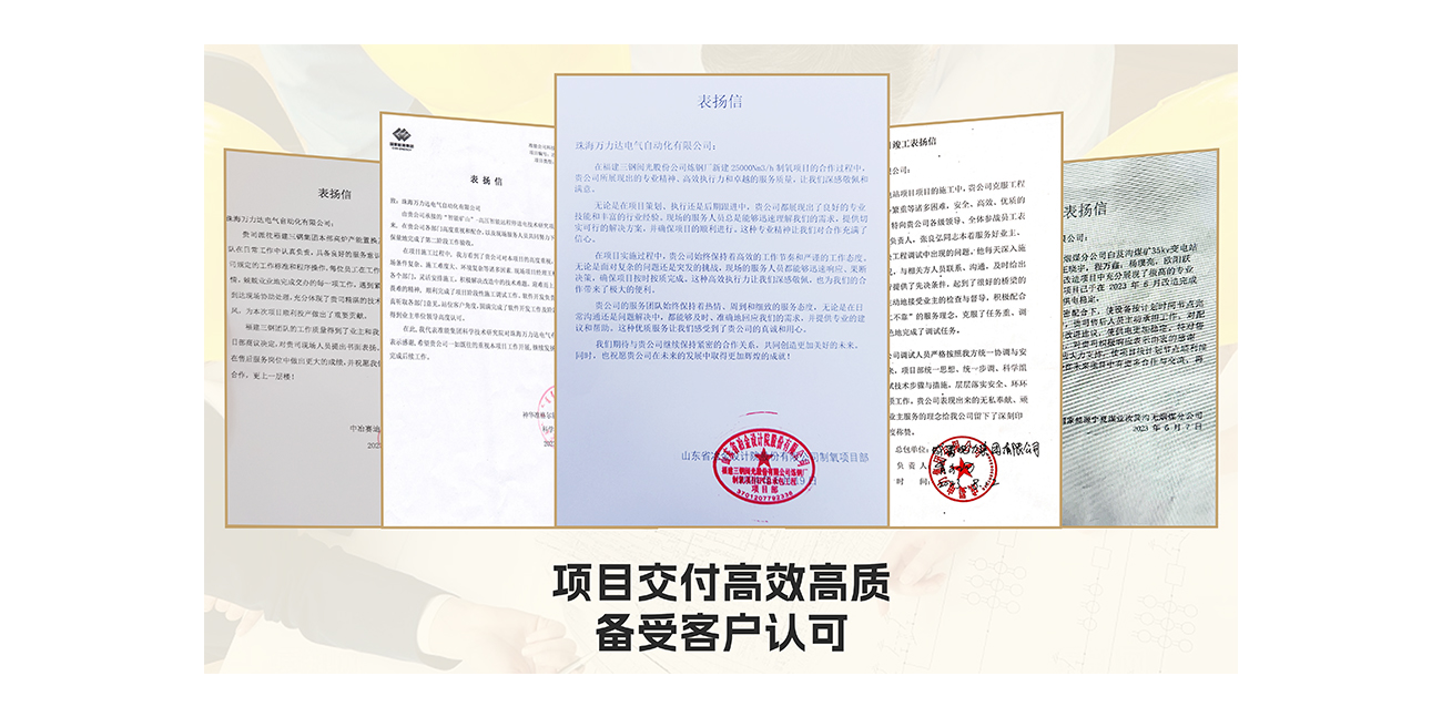 PG电子·(试玩)游戏官网入口 -pgsoft-games