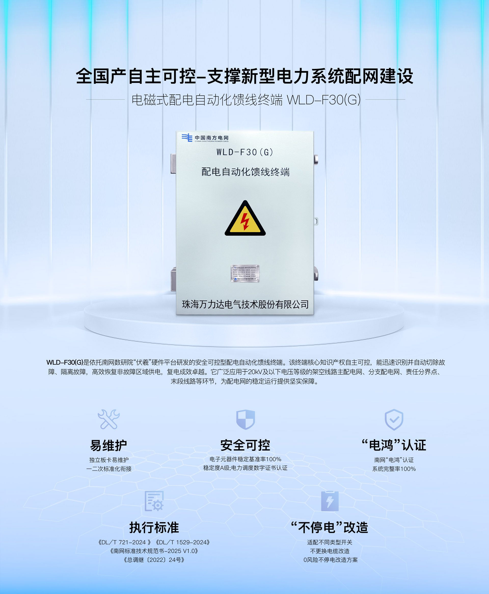 PG电子·(试玩)游戏官网入口 -pgsoft-games